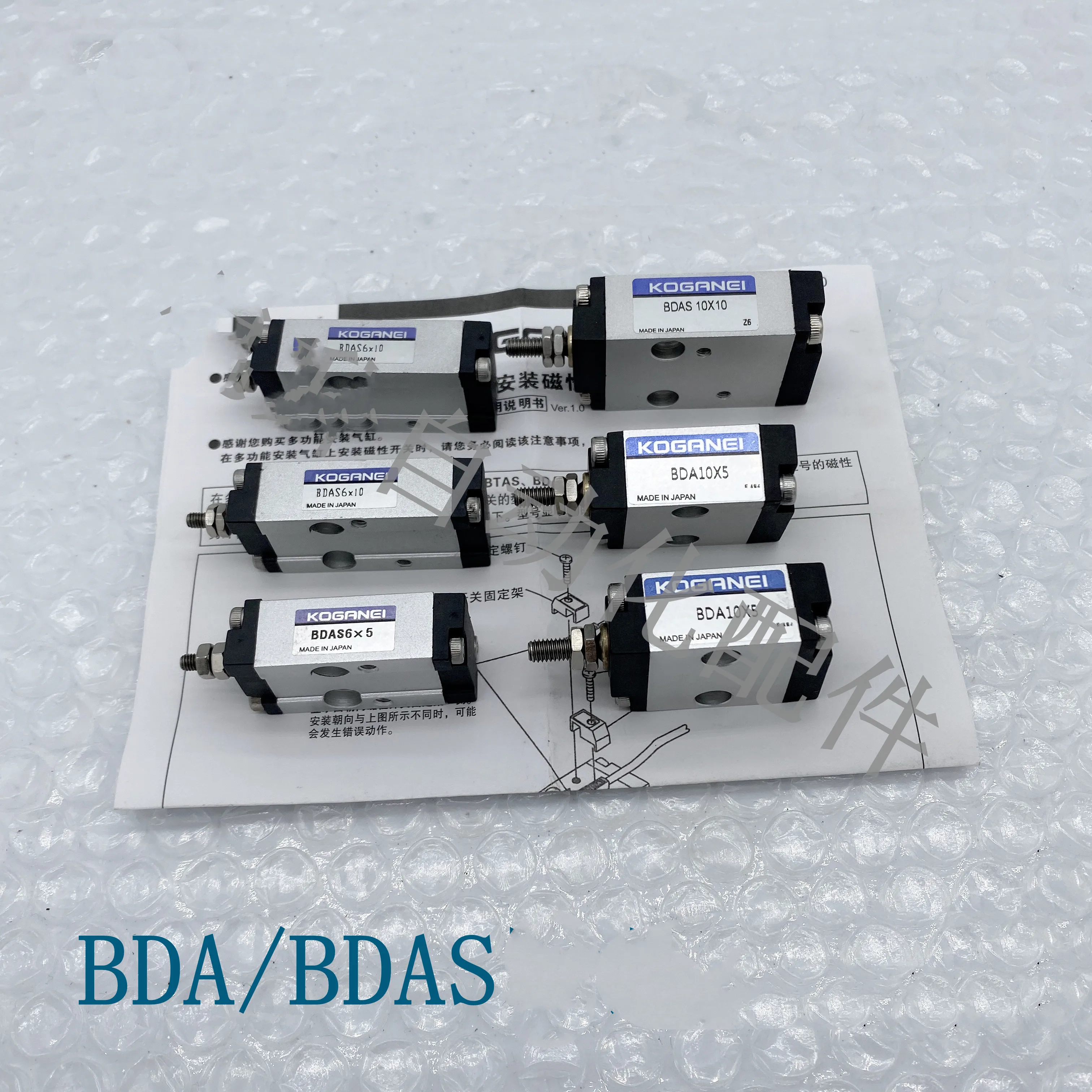 KOGANEI chip machine cylinder SMT BDA10X5 BDA10X10 BDA10X15 BDA10X20 BDA10X25 BDA10X30 BDAS10X5 BDAS10X10 BDAS10X15 BDAS10X20