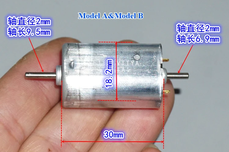 1PC Minebea 18mm Diameter Square Precision Metal Brush Motor DC 6V-12V 8200RPM Large Torque Dual Shaft 6-pole Rotor Quiet Engine