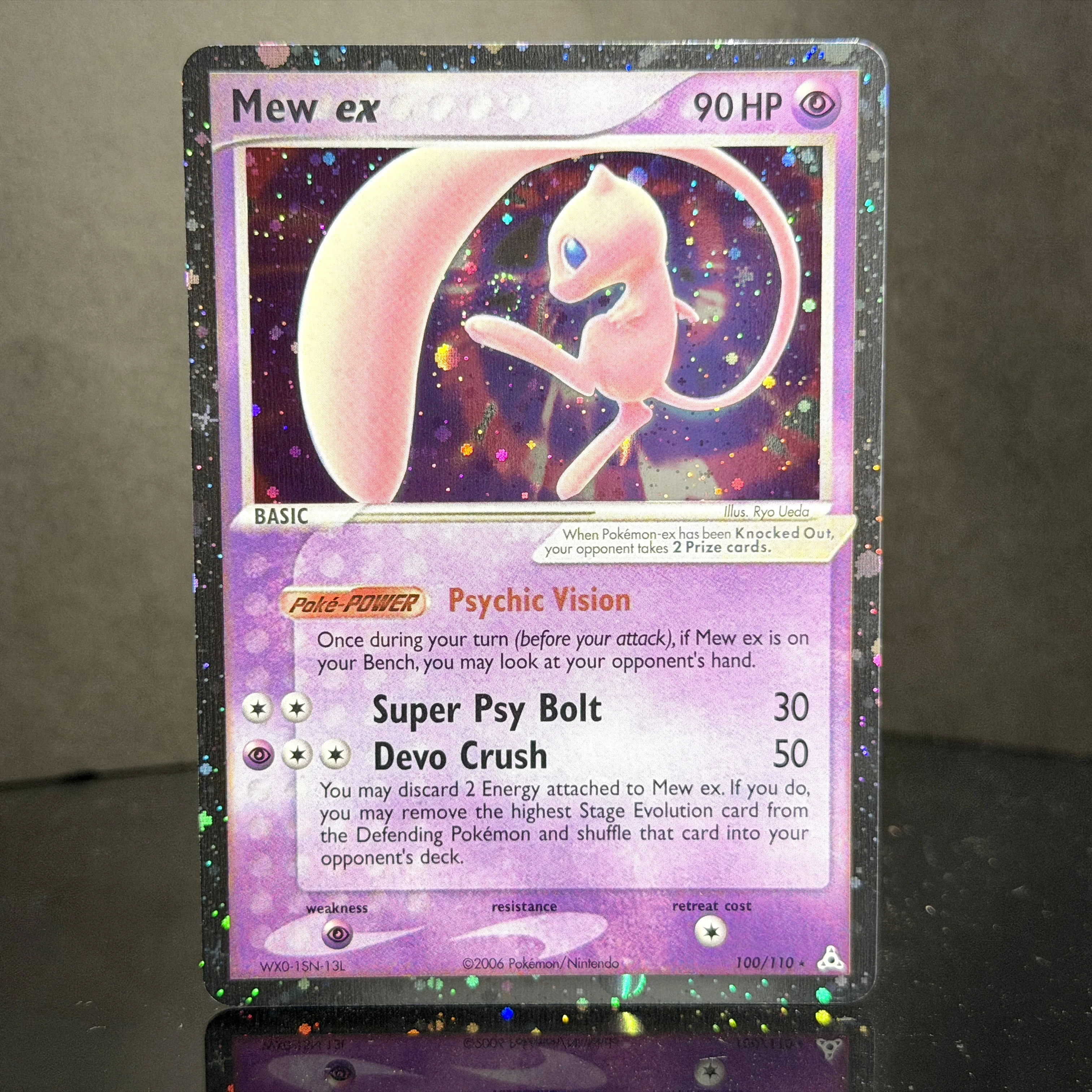 PTCG Pocket EX Power Keepers/Holon Phantoms Gold Star Cosmos Holo Jolteon Flareon Charizard Mew Proxy PKM Karten