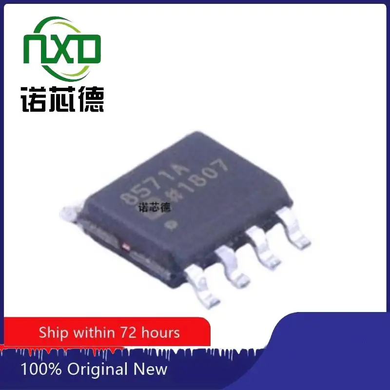 

10PCS/LOT AD8571ARZ ADI SOIC8 operational amplifier chip original genuine spot