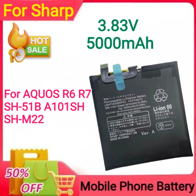 

3.83V/3.87V 5000mAh for Sharp AQUOS R6 R7 SH-51B A101SH SH-M22 Mobile Phone Battery
