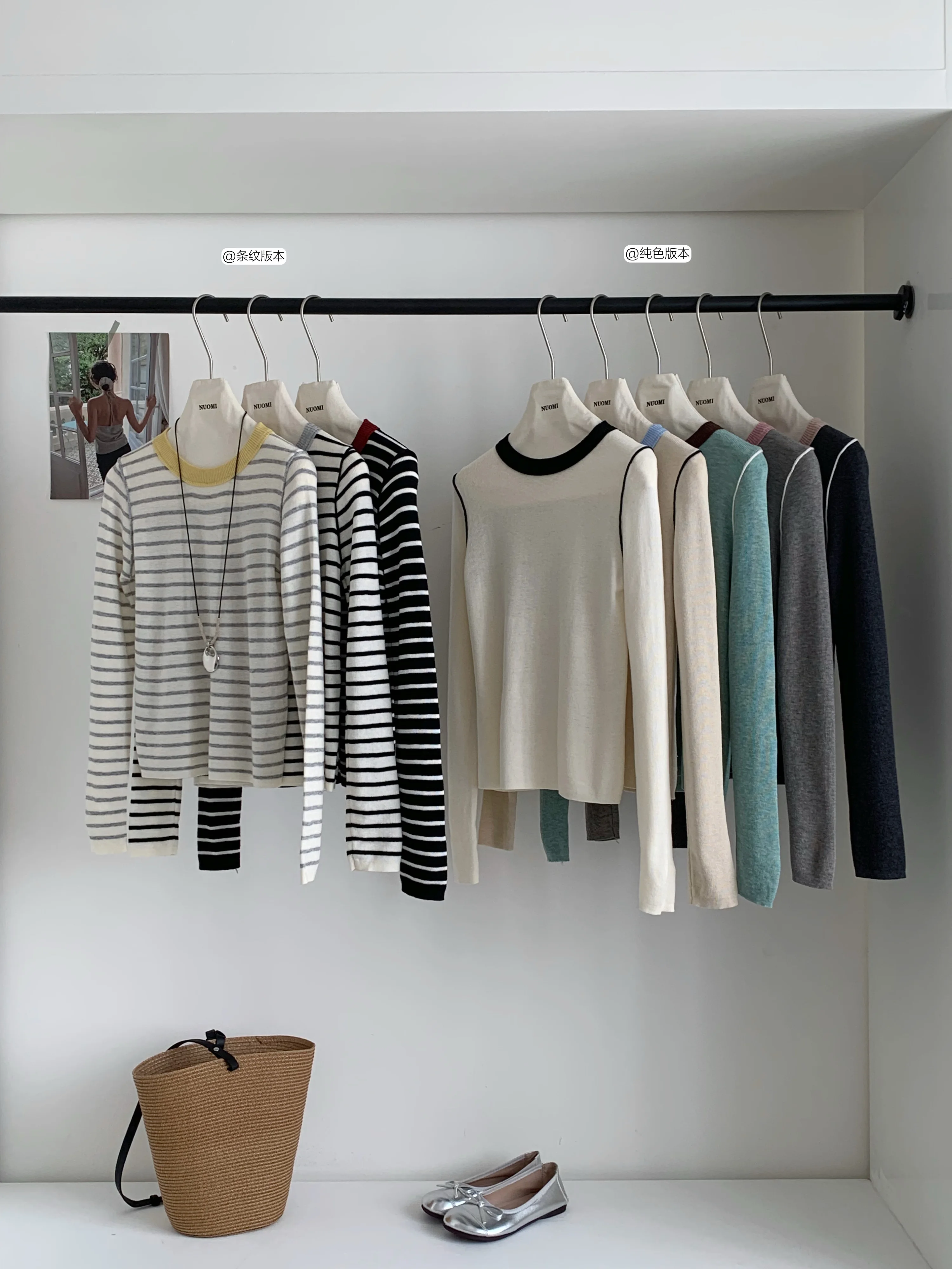 المرأة الخريف الشتاء شيك المرقعة اللون س الرقبة طويلة الأكمام سترة سيدة البلوز الأساسية البلوز تي شيرت الأعلى