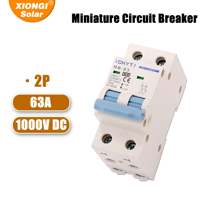 XIONGI Solar Miniature Circult Breaker 2P-63A-1000V DC NB63 Dual power Manual transfer switch Circuit breaker