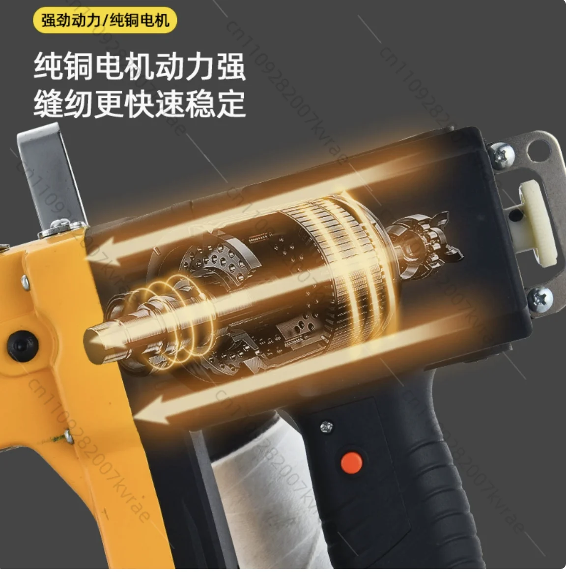 Portable sealing sewing machine Automatic sealing machine Household bag stitching needle and thread chain sewing