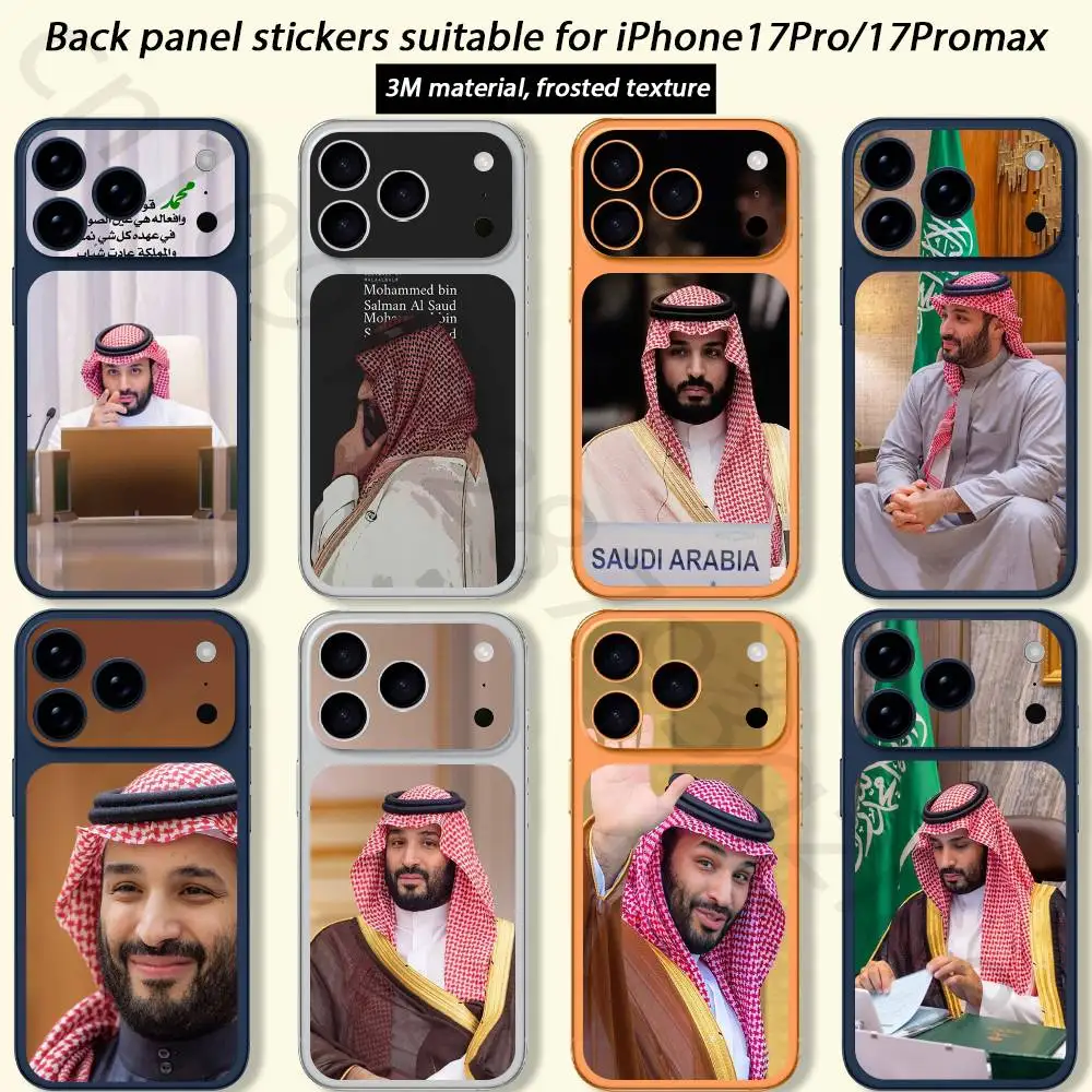 Muhammad Bin S-Salman  TICKET Decal Skin Wrap for iPhone 17 Pro/Pro max Protective Film for Back, Frame, Camera