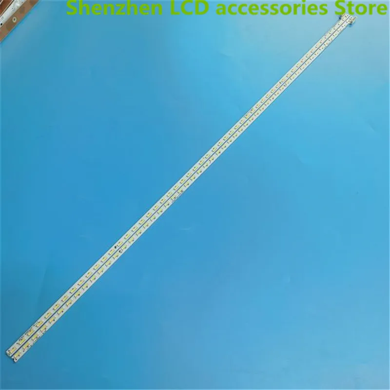 ل 1555-R5500300-01 7749-655000-L060 72LED 607 مللي متر 55 بوصة استخدام الألومنيوم 100% جديد تلفاز LCD الخلفية بار اليسار + اليمين