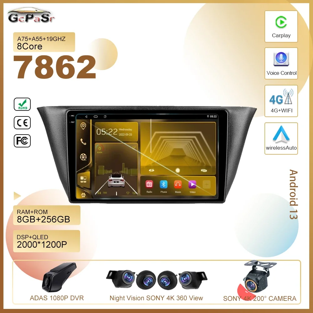 

7862 Android 13 For Iveco Daily 6 2014 - 2022 Radio 5G wifi GPS Navigation Wireless Carplay Multimedia Player No 2din DVD