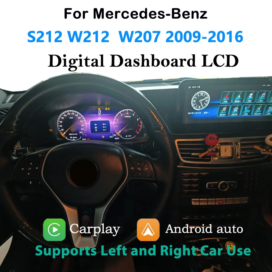 Digital dashboard For Mercedes-Benz E-Class W212 W207 2099-2016 Wireless CarPlay  Android Auto Speedometer HDMI Upgrade Kit
