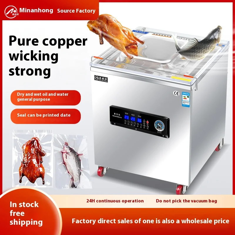 

Vacuum sealer kitchen food vacuum sealer 220V110V packaging machine sealer suitable for food preservation home and commercial