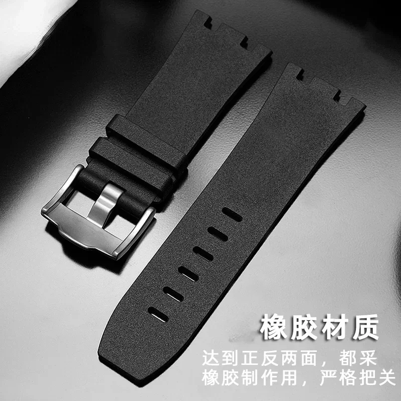 Fluorine Rubber Silicone Watch Strap for AP Aibi 15703 Royal Oak Offshore Series Mechanical Accessories 28mm