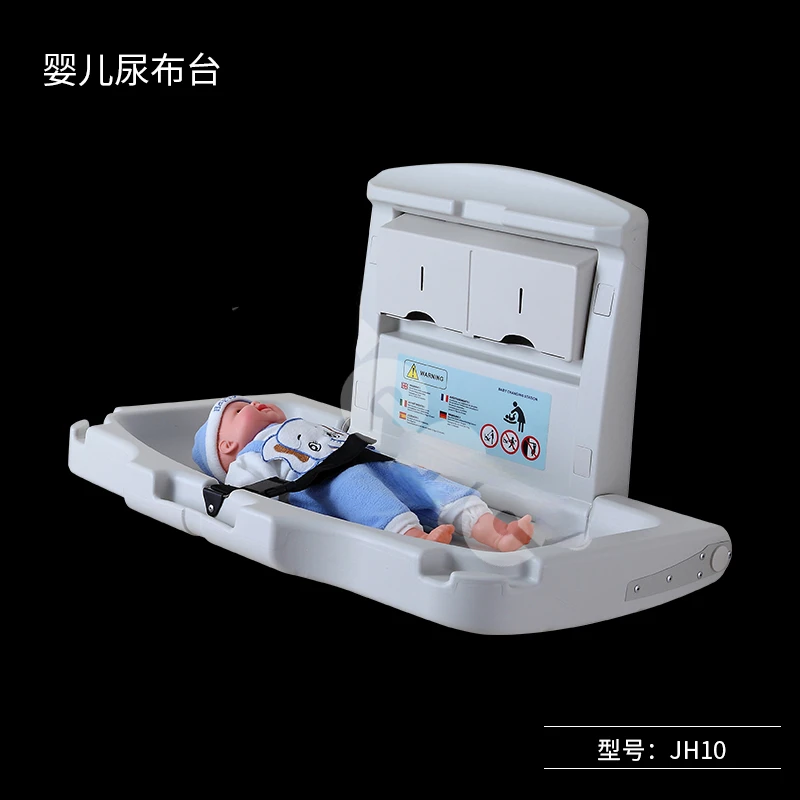 Toilet Baby Care Desk Foldable Wall-Mounted Maternal and Child Care Table Multi-Functional Maternal and Child Care Table