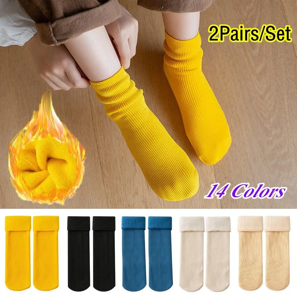 

2 Pairs Boys Girls Winter Snow Boots Thicken Casual Snow Socks Home Floor Socks Sleeping Warm Hosiery Velvet