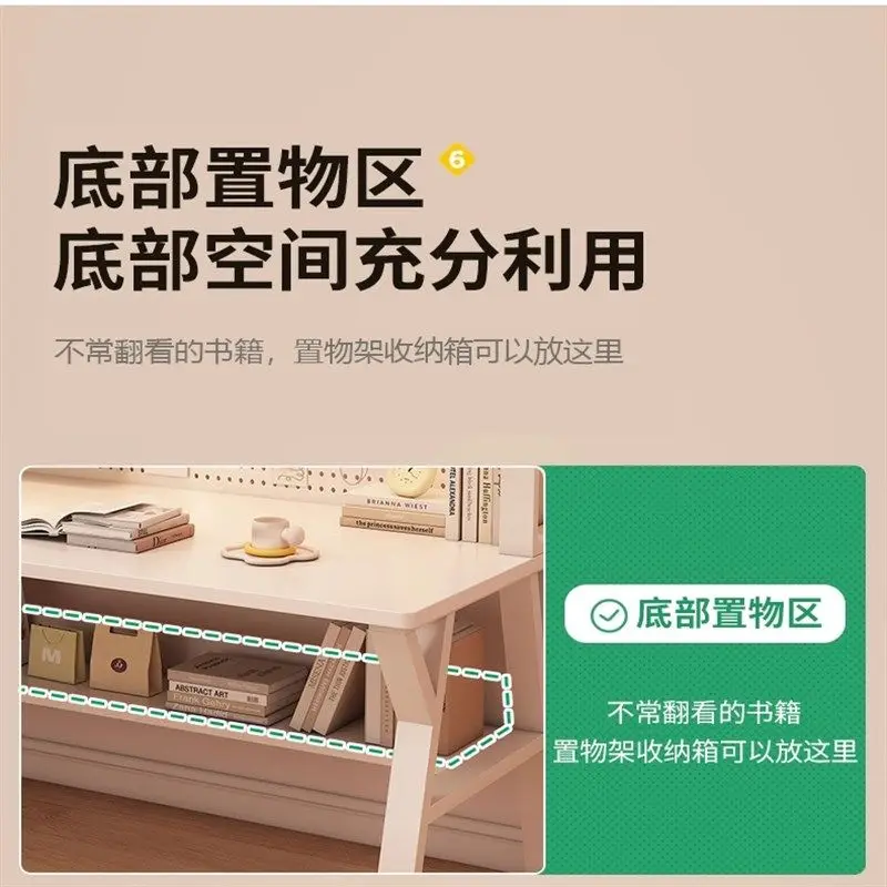 Hole board bookshelf integrated desktop computer desk home office study table