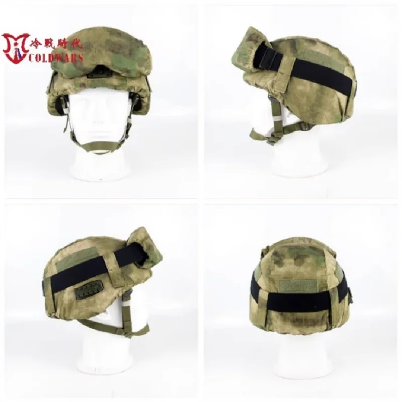 

Russian 6b47 Tactical Helmet Cover+Goggles Cover (excluding others)