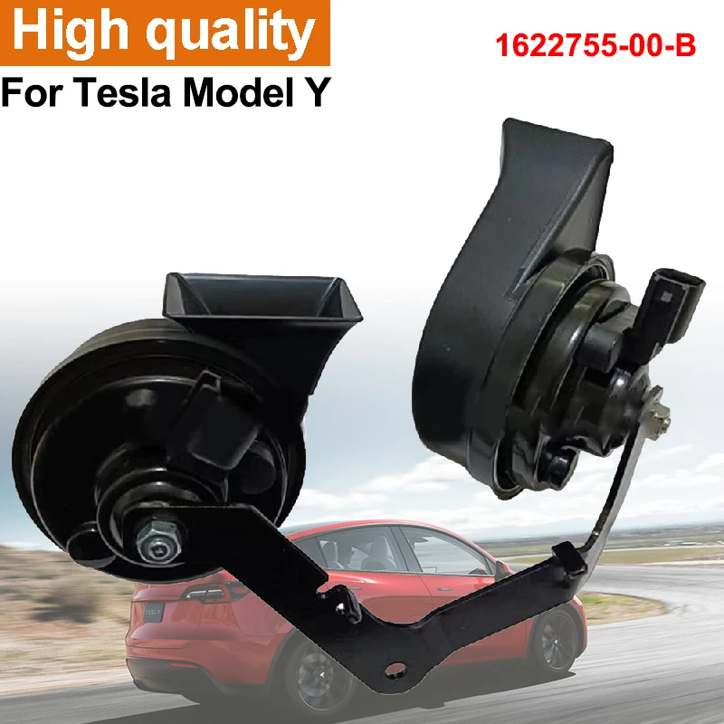 

1622755 -00-B новейшая горячая распродажа для Tesla Model Y Air электрический супер громкий рожок улитки с двойным звуком свистка автомобильные аксессуары