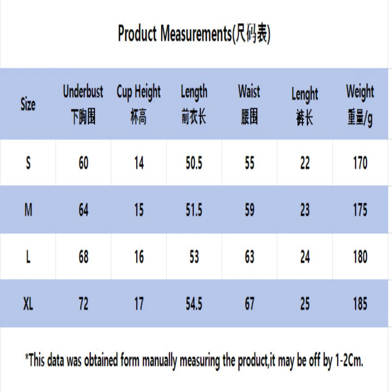 비키니 레트로 퓨어 디자이어 스타일 섹시 딥 레이스 트림 원피스 드레스 섹시 란제리