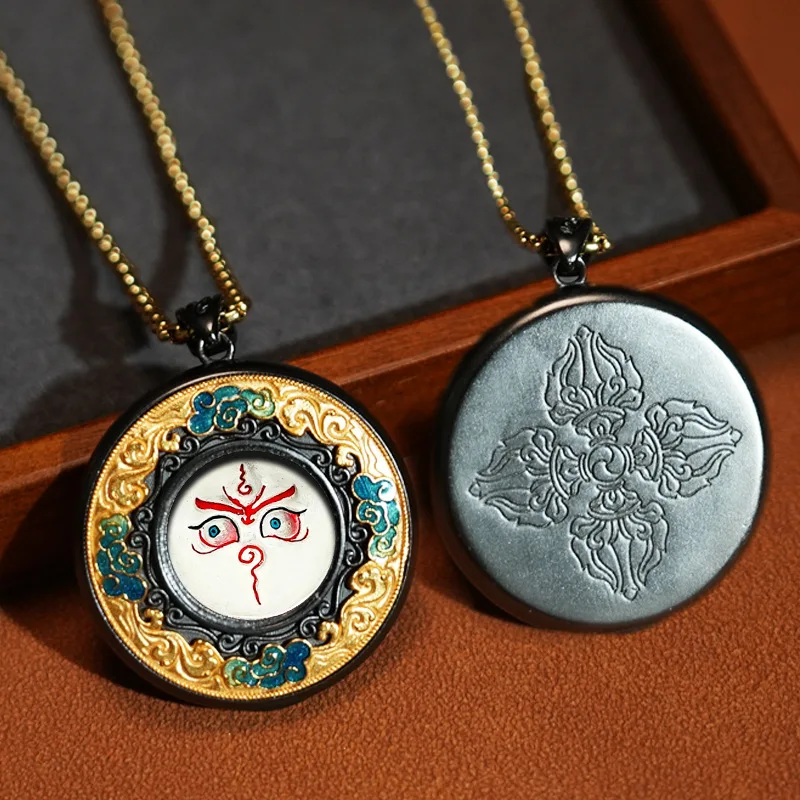 Vintage Tibetan Sty… - image