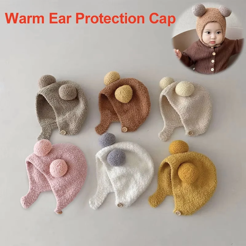 Cute Winter Warm Kids Girl Boys Baby Hats Fleece Wool Hemming Caps with Ball Solid Wool Ear Protection Hats Soft Newborn Bonnet