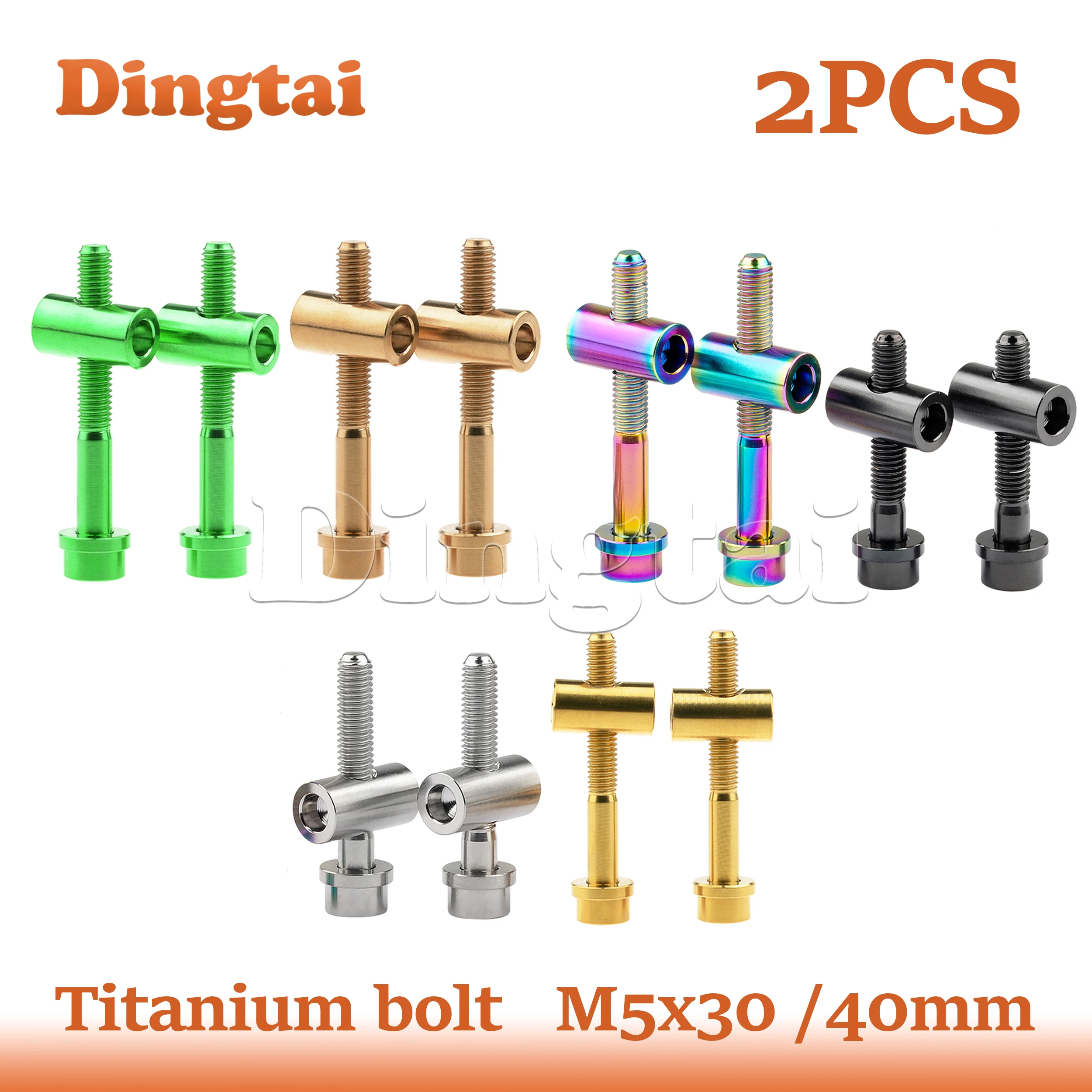 

Dingtai Titanium Bolt 2PCS M5x30/40mm TC4 Titanium MTB Road Bike Seatpost Saddle Fixed Screws Seat Rod Fixing Bolt
