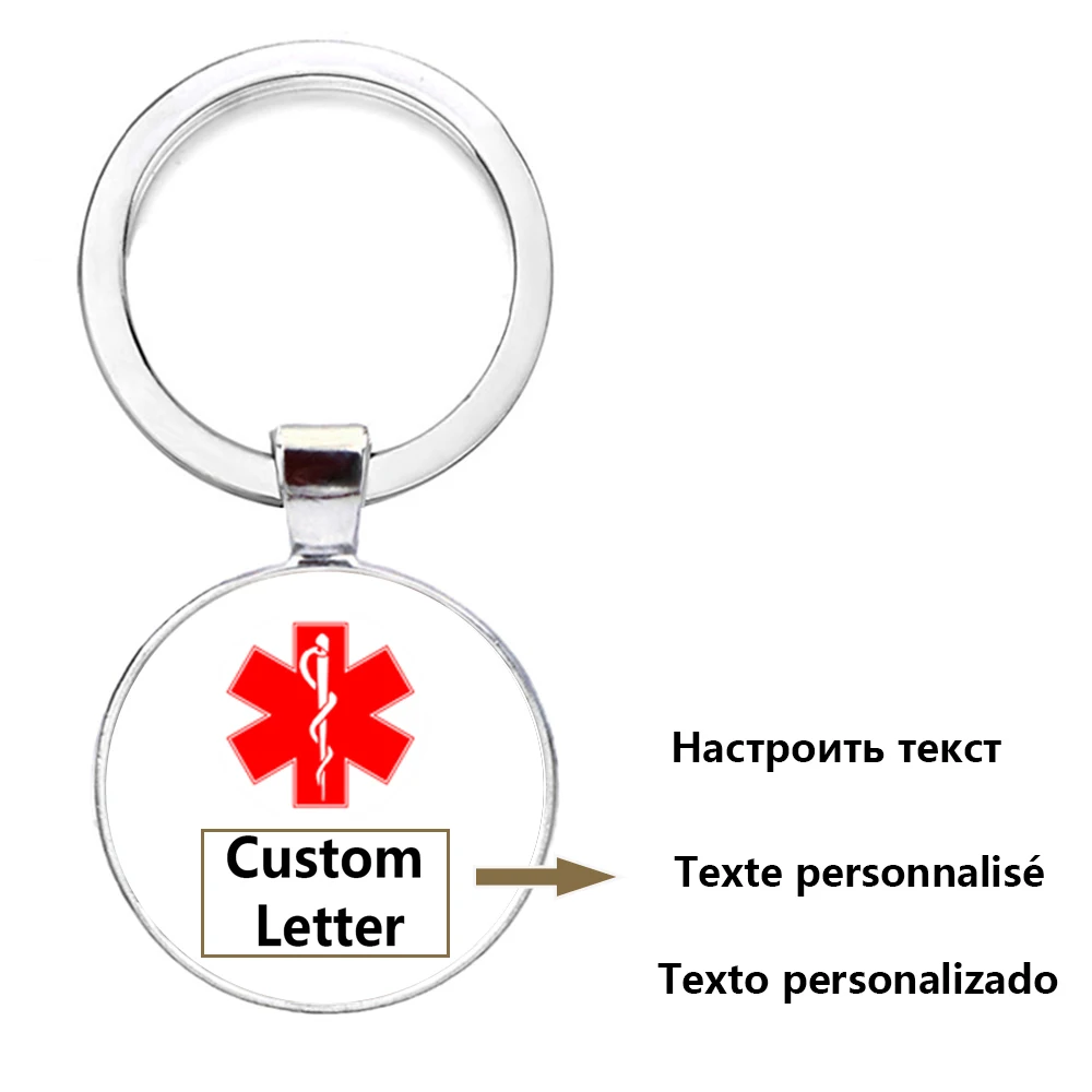 Emergency Medical Alert Keychain Seafood Peanut Penicillin Allergy Life Star EMT Sign Glass Key Chains for Doctor Nurse Keyring