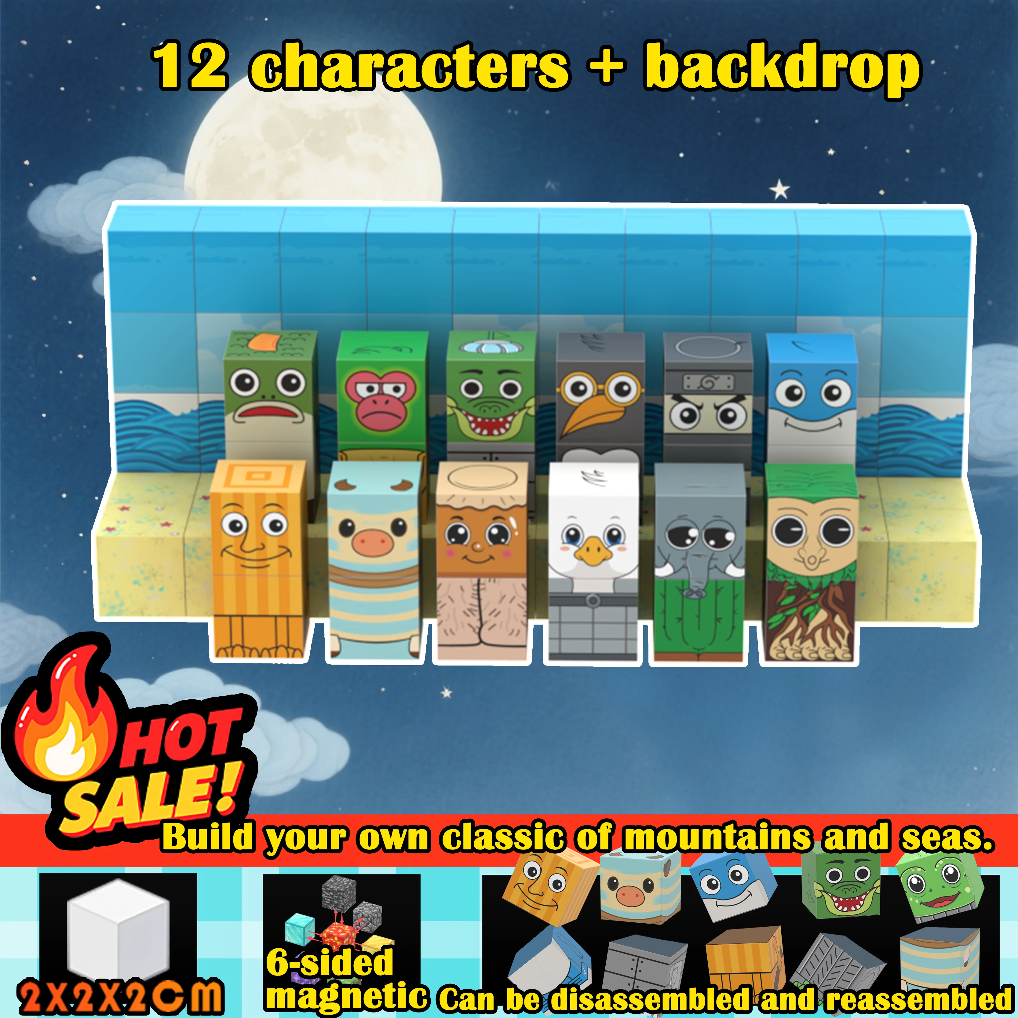 ตัวต่อแม่เหล็ก อิตาเลียน ไบรอันรอต ทราลาเลโร ทราลาลา ฟิกเกอร์ บอมบาร์ดิโน ของเล่นเสริมพัฒนาการทางประสาทสัมผัส สำหรับเป็นของขวัญวันเกิด