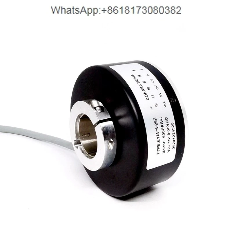 EYM76-C elevator door photoelectric encoder 300 600 512 1024-EYM76-25Z-12Z