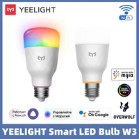 Versión Global Yeelight bombilla LED inteligente W3 E26 conexión WiFi Control de voz regulable Compatible con Mijia Google Home