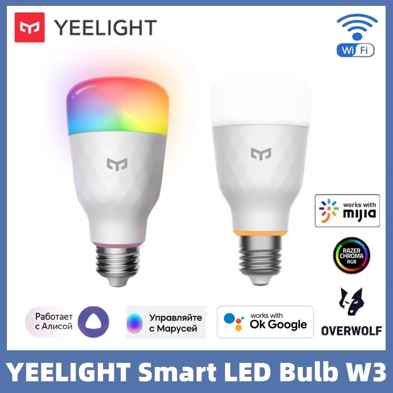Globalna wersja żarówki LED Yeelight Smart W3 E26, połączenie WiFi, możliwość ściemniania, sterowanie głosowe, kompatybilna z Mijia i Google Home