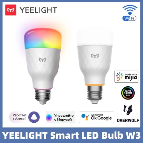 Versión Global Yeelight bombilla LED inteligente W3 E26 conexión WiFi Control de voz regulable Compatible con Mijia Google Home