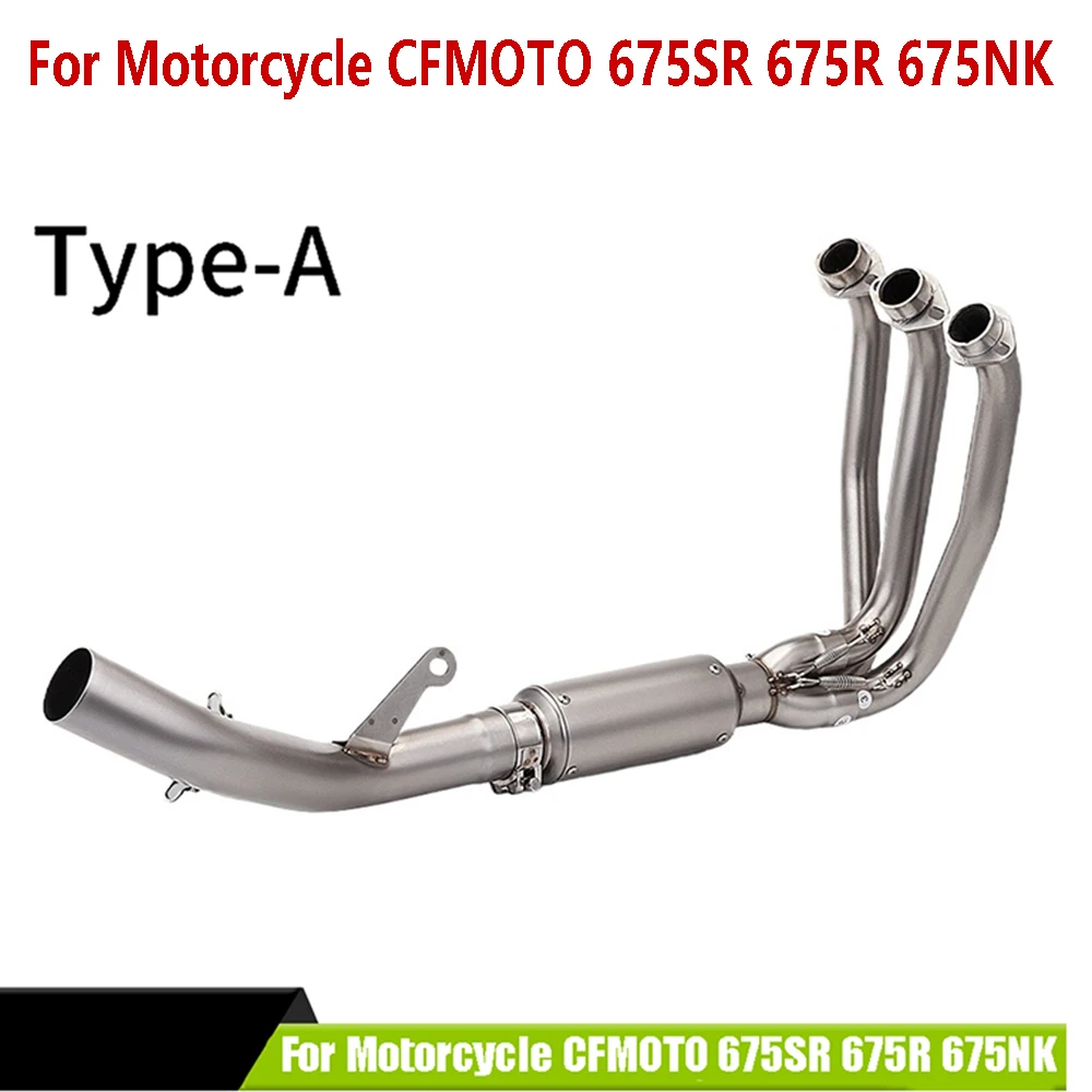 Modify Escape Front Link Pipe 51MM For Motorcycle CFMOTO 675SR 675R 675NK Full Exhaust System Exhaust Muffler