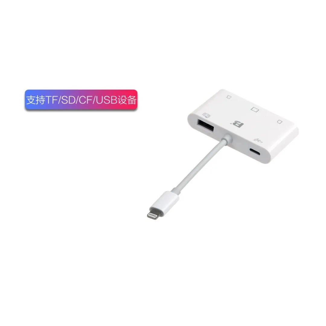 Lector de tarjetas FB-OTG21 cámara Canon/Apple SD/TF/CF, adaptador de tarjeta de memoria XQD DSLR, Android, USB tipo C de alta velocidad