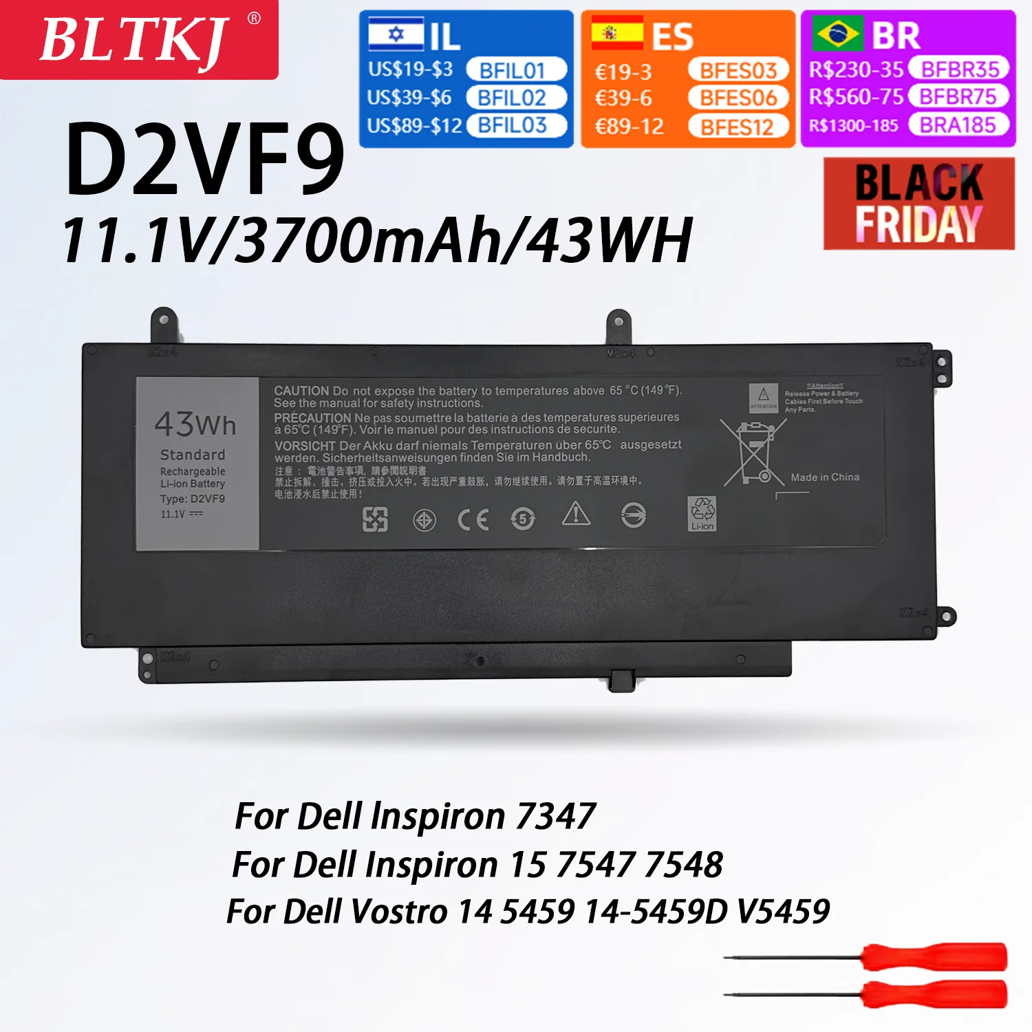 NEW D2VF9 Laptop Battery for Dell Inspiron 14 5459 P68G 0PXR51 PXR51 4P8PH YGR2V 0YGR2V  15 7547 75487347 Vostro