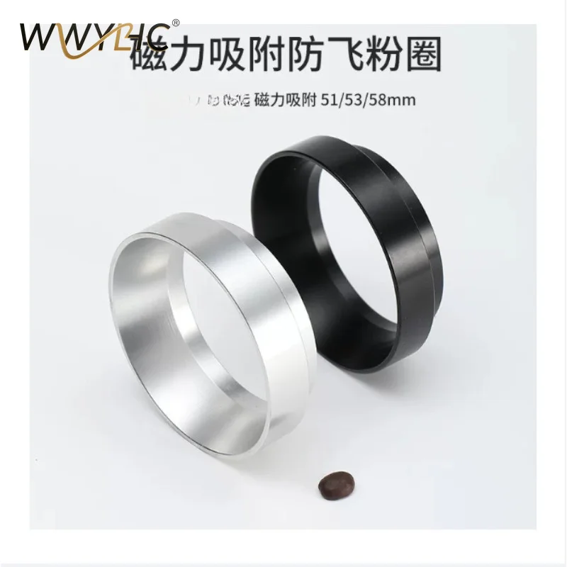 Suitable for  51/53/58mm Magnetic Powder Ring Receiving Ring Quantitative Distributor Anti Overflow Coffee Tool