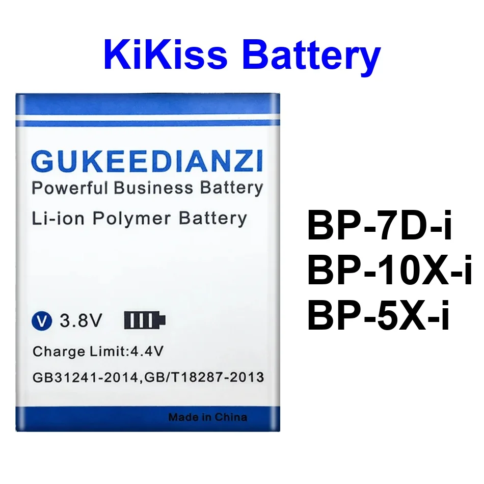 Mobile Phone Batter…