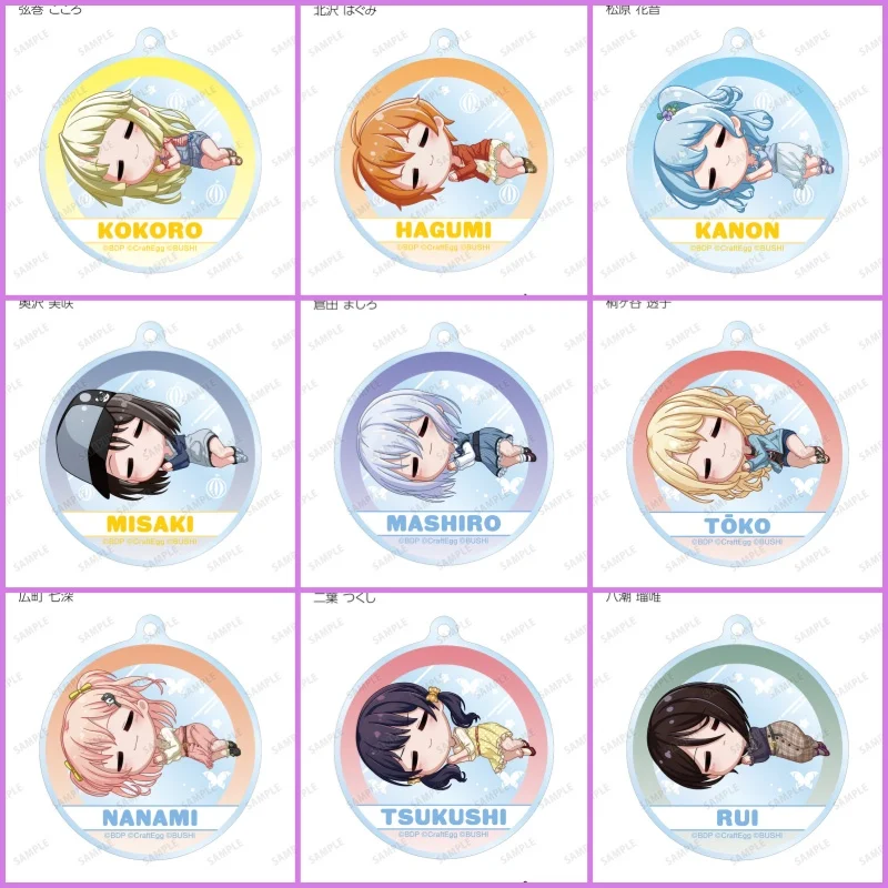 Аниме-bang-dream-rimi-кулон-брелок-акриловый-брелок-фигурка-toyama-kasumi-мультфильм-hanazono-tae-ushigome-ювелирные-изделия-для-девочки-подарок