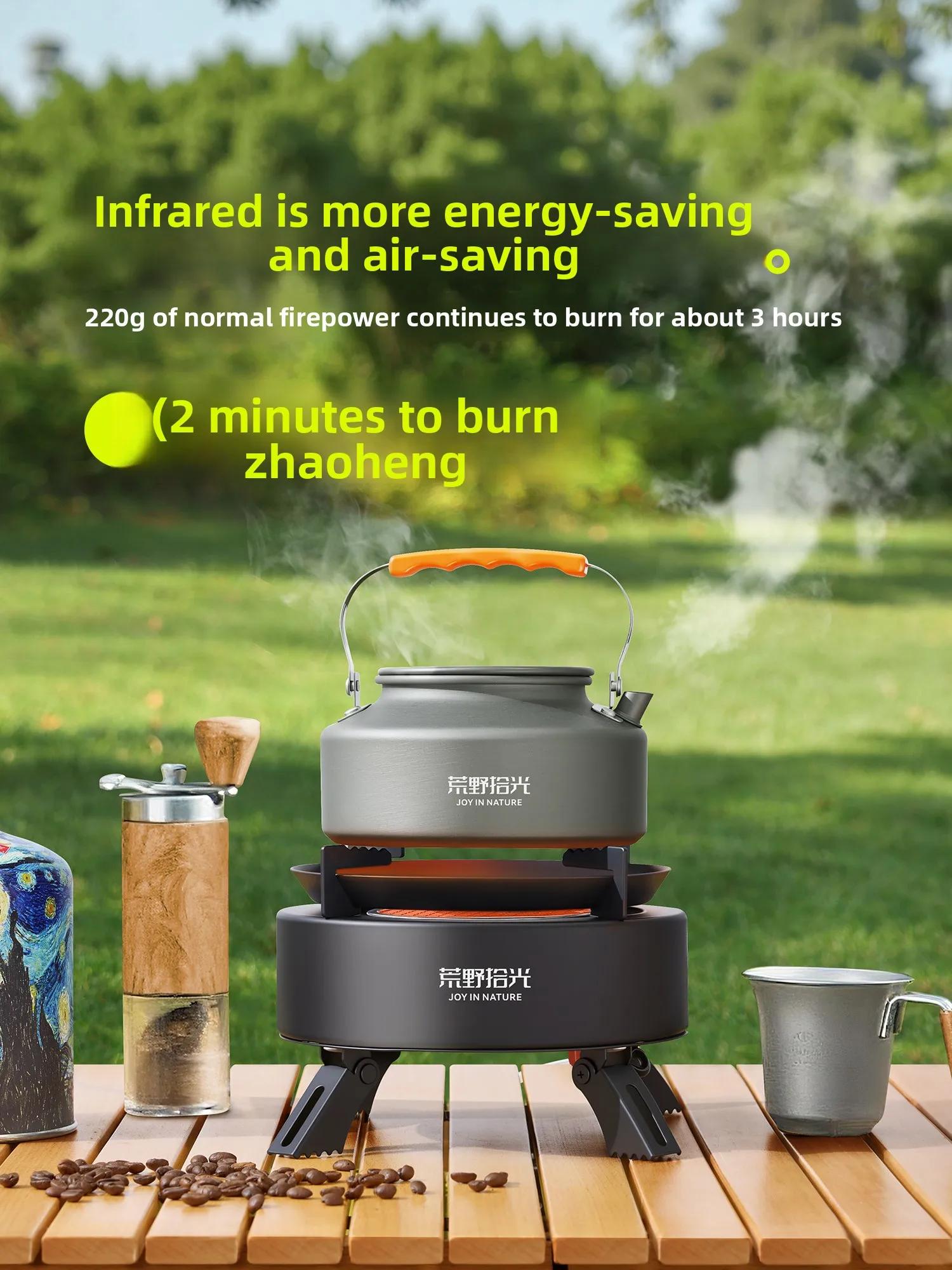 

LSL cassette stove outdoor portable tea stove camping picnic equipment full set