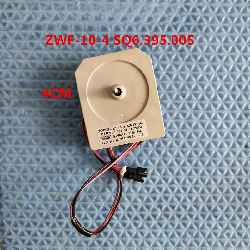 For Applicable to refrigerator DC fan fan ZWF-10-4 SQ6.395.005