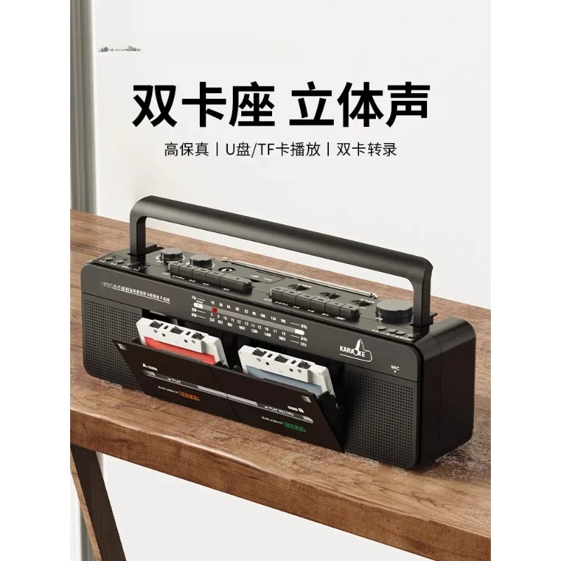 Panda Dual Cassette Retro Recorder Tape Player Stereo