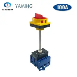 Outdoor Control Isolator Switch With Padlock Panel 80/100A 3 Poles 2 Position ON-OFF Aluminium Bar Rotary Cabinet YMD11-100B