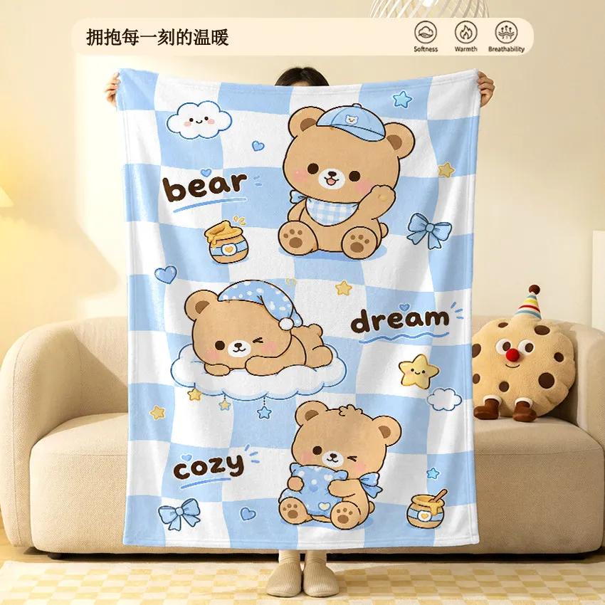 Cute Cartoon Office Lunch Break Flannel Blanket Student Nap Sofa Four Seasons Blanket Shawl Air Conditioner Quilt