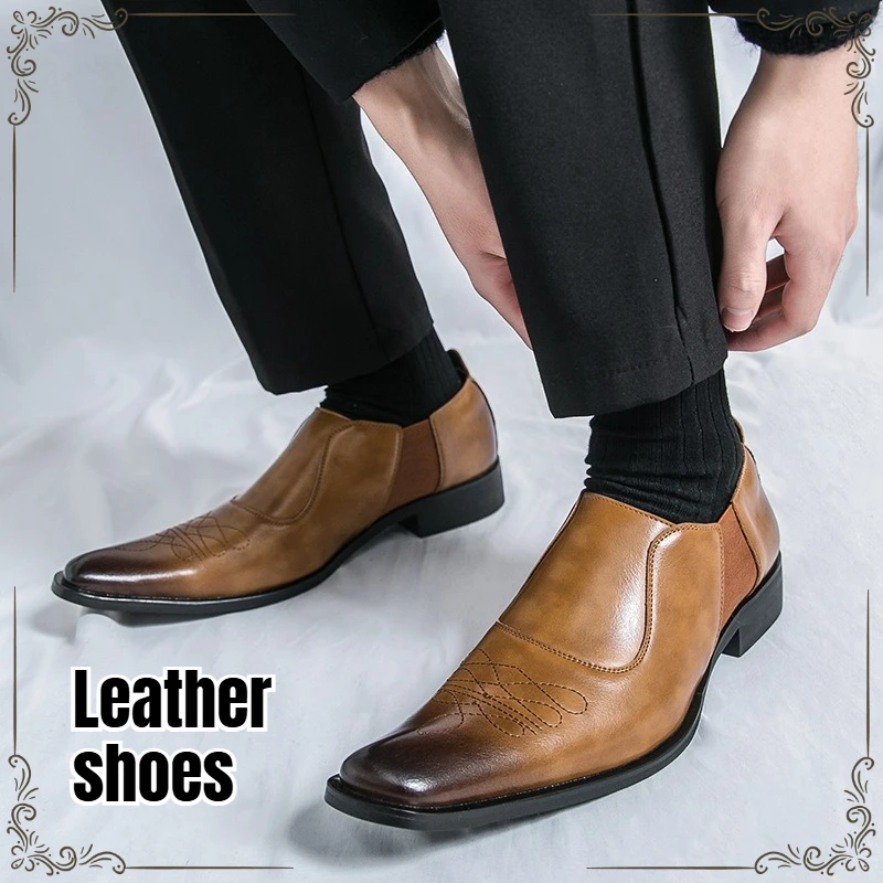 Classic Men Leather Shoes Gentleman Style Casual Party Nightclub Outfit Height Increasing Comfortable Adult Men's Leather Shoes