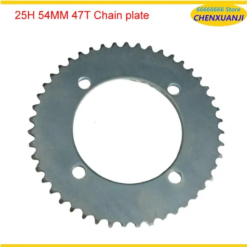 Piñón de rueda de cadena para patinete eléctrico todoterreno, disco de cadena con orificio 25H 47T/70T/65T/55T, accesorios de engranaje de rueda de cadena para motocicleta