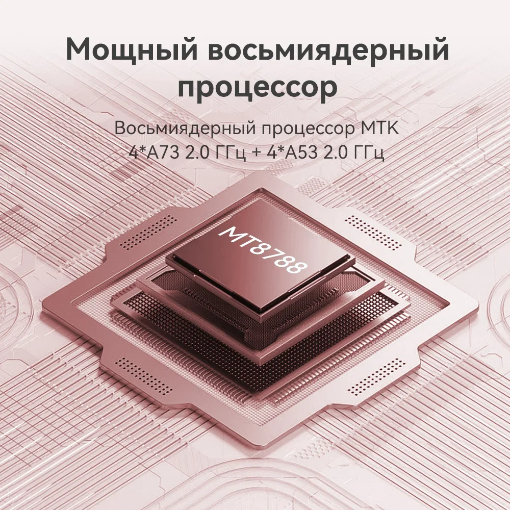 Cubot P80 16 ГБ ОЗУ (8 ГБ + 8 ГБ) + 512 ГБ ПЗУ Смартфон 6,583 дюйма FHD+ Android 13 48-мегапиксельная камера 5200 мАч Батарея NF