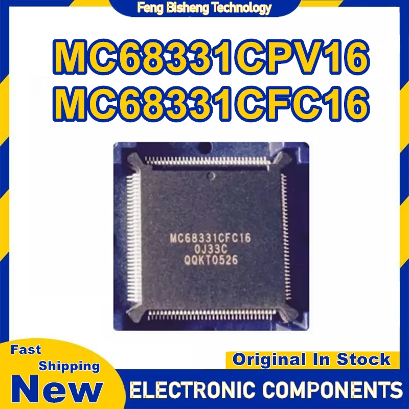 MC68331CPV16 MC68331CFC16 QFP144 chipset IC nuevo en stock
