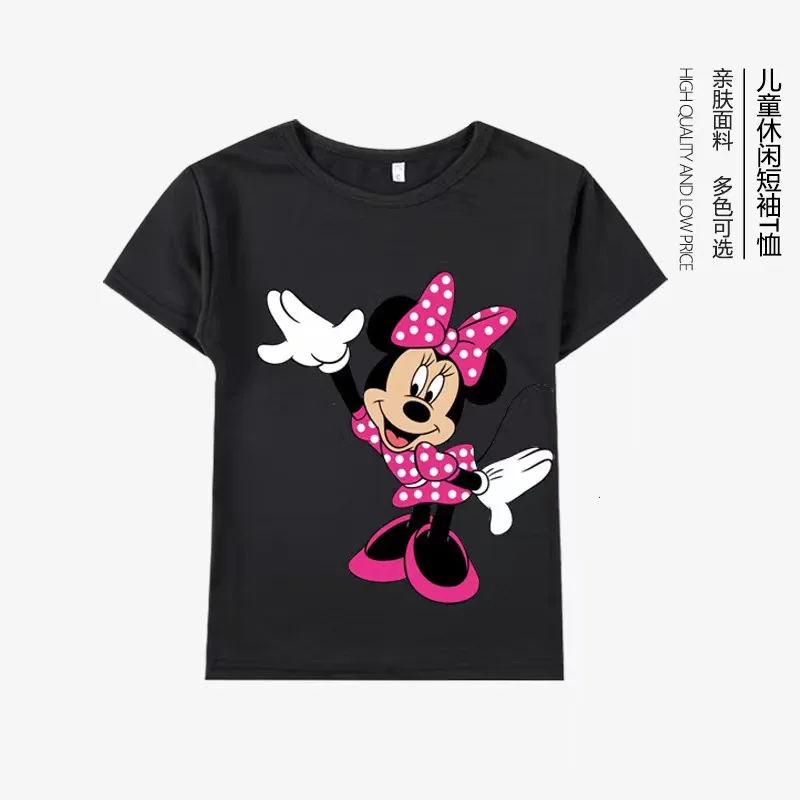 Nuova maglietta estiva per bambini ragazzi moda stampata top ragazze t-shirt a maniche corte casual versatile abbigliamento per bambini