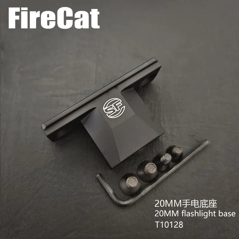 مصباح يدوي تكتيكي قاعدة جانبية شعار SF مناسب لسلسلة M951 M952V مصباح يدوي 20 مللي متر ملحقات الصيد المسار #5