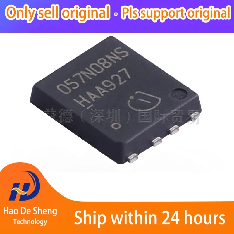 10PCS/LOT BSC057N08NS3G logo：057N08NS TDSON-8 New Original In Stock