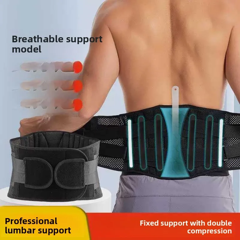 universal-fitness-waist-belt-for-men-and-women-professional-sports-lumbar-support-belt-for-squats-running-and-abdomen-shaping