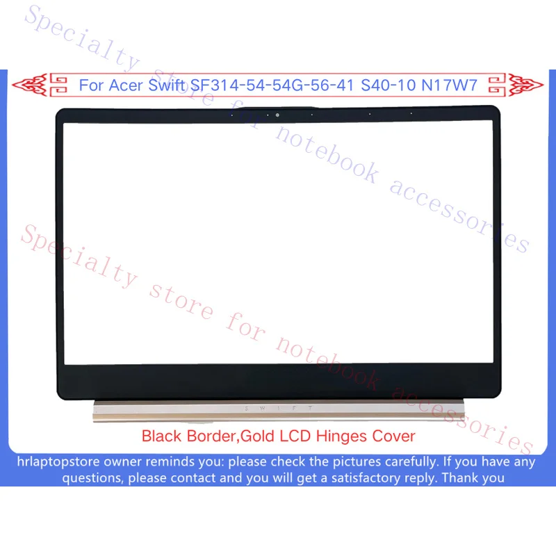 R+ Brand new, suitable for Acer Swift 3 SF314-54 SF314-54G SF314-56 LCD display front bezel