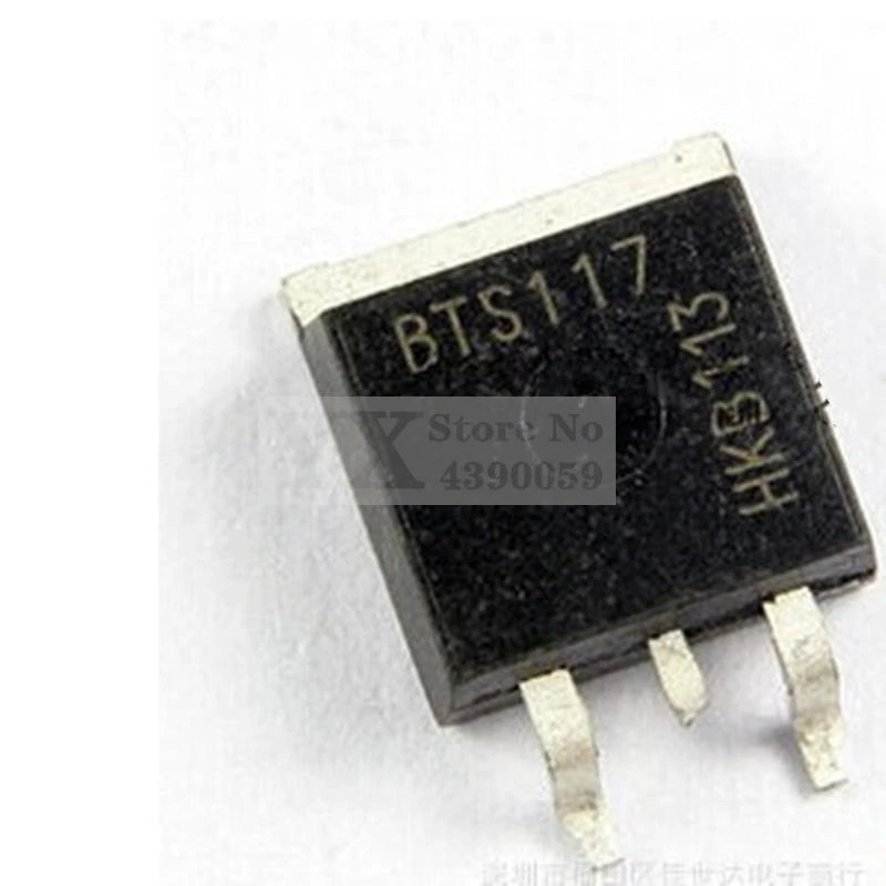 

5-20PCS BTS117 60V 7A switch chip Field effect tube Brand